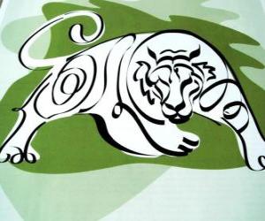 Puzzle Η τίγρη, το σύμβολο τίγρη, το Έτος της Τίγρης. Το τρίτο σημάδι από τα δώδεκα ζώα του κινεζικού ζωδιακού κύκλου